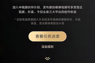 新利18APP全网站截图2